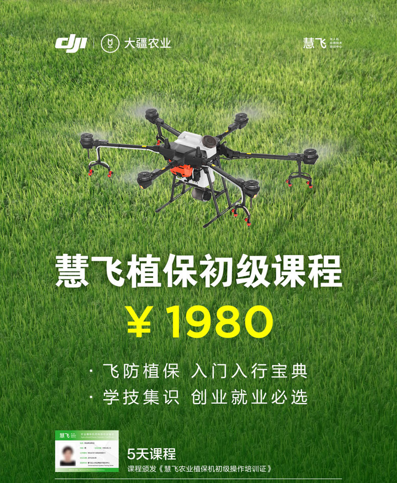 &#19975;&#35937;&#22478;&#22312;&#32447;&#45;&#19975;&#35937;&#22478;&#22312;&#32447;&#40;&#20013;&#22269;&#41;